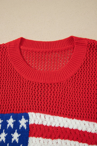 Emely Graphic Short Sleeve Sweater - Hello Beautiful BoutiqueShort Sleeve SweatersThreaded Pear